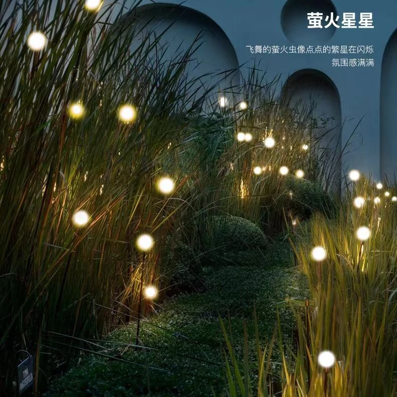 太阳能户外萤火虫灯庭院阳台花园布置亮化氛围装饰景观地插草坪灯