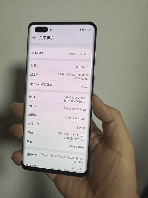 90新 honor/荣耀 荣耀 50pro 屏幕总成 实物拍摄