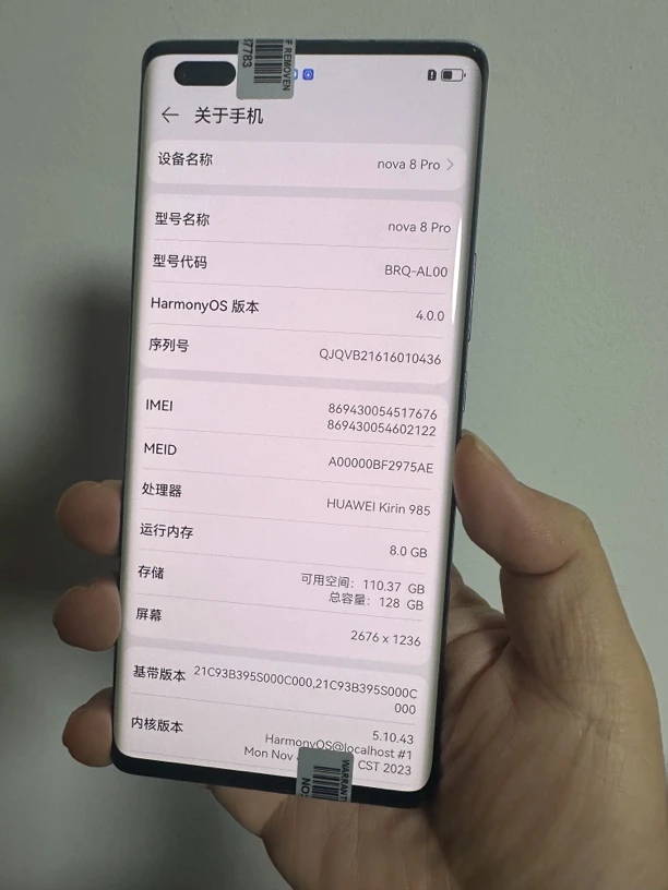 90新 Huawei/华为 华为 nova8pro 屏幕总成 实物拍摄