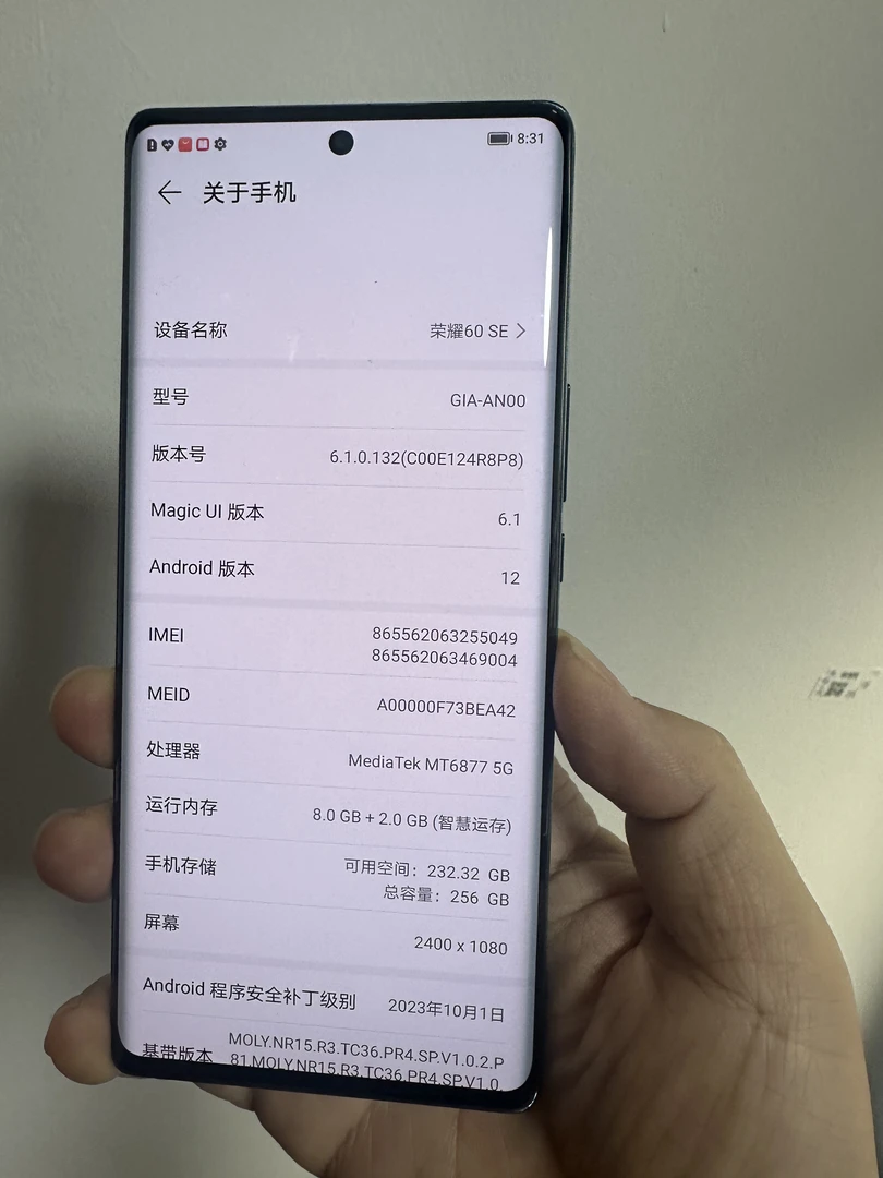 90新 honor/荣耀 荣耀 60 se 屏幕总成 实物拍摄
