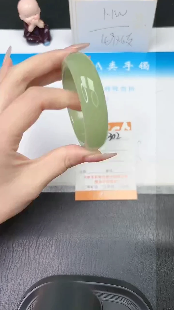 【闪购商品】石英质玉手镯未镶嵌302-54.3
