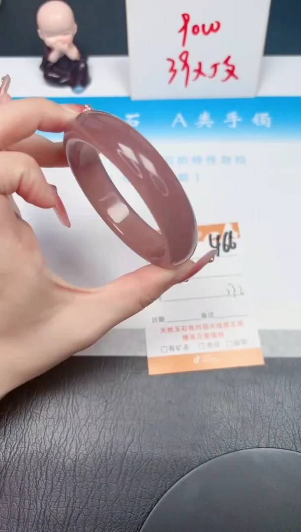 【闪购商品】石英质玉手镯未镶嵌466-57.2