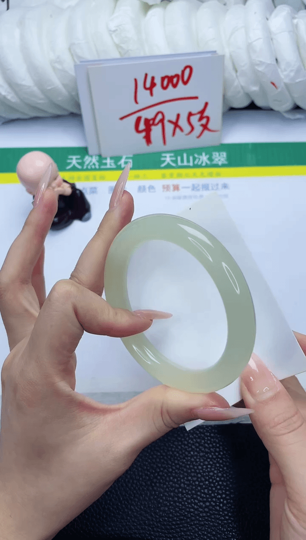 【闪购商品】石英质玉手镯未镶嵌101-56
