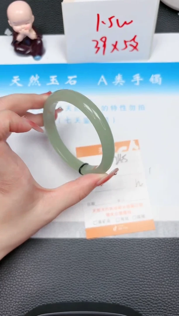 【闪购商品】石英质玉手镯未镶嵌245-62