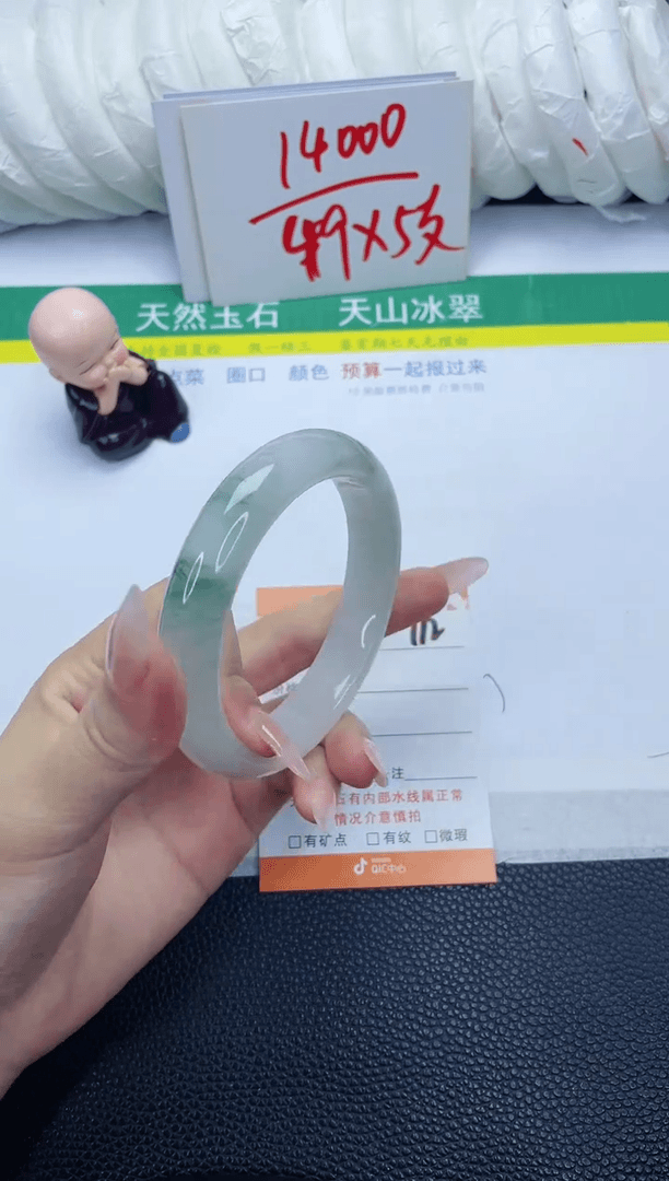 【闪购商品】石英质玉手镯未镶嵌112-62.5