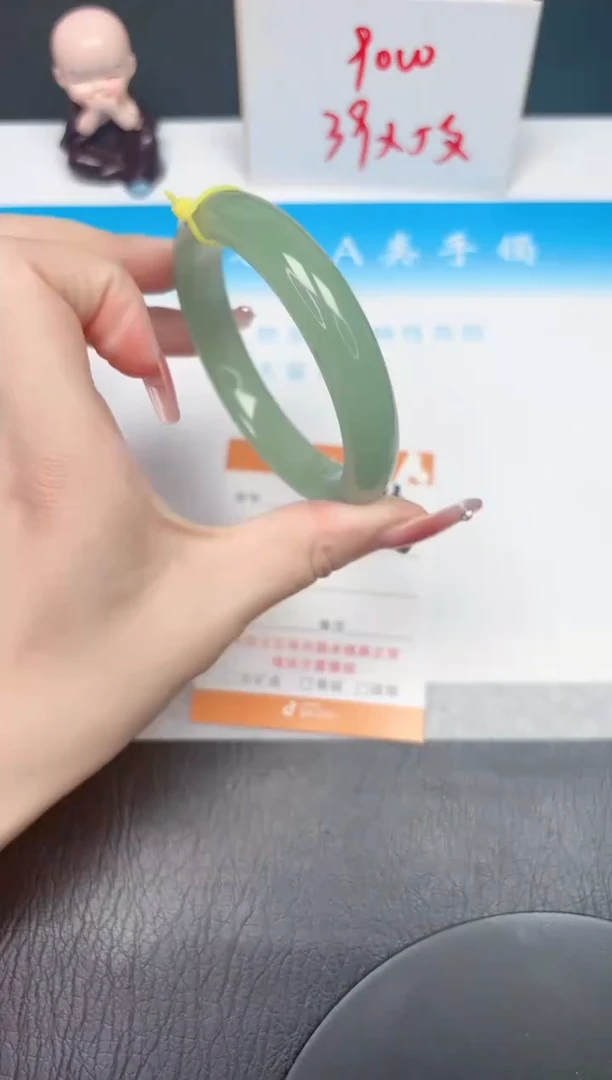 【闪购商品】石英质玉手镯未镶嵌413-58