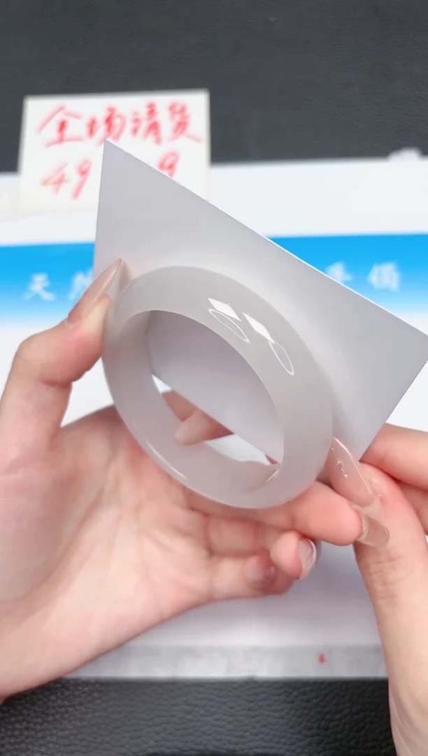 【闪购商品】石英质玉手镯未镶嵌135-54.5