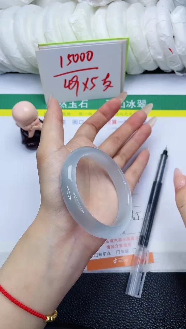 【闪购商品】石英质玉手镯未镶嵌108-56.5