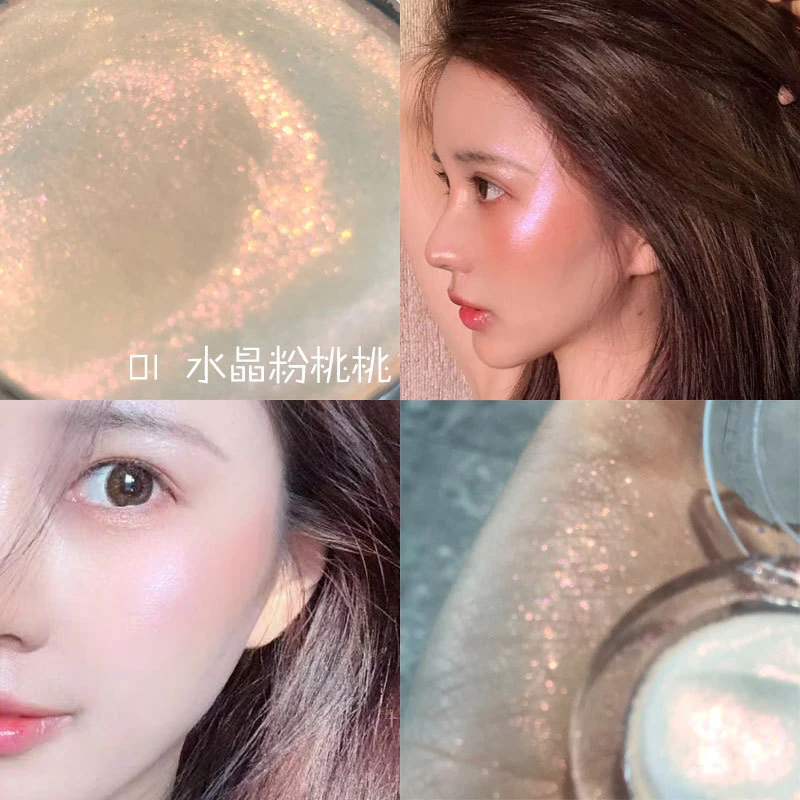 bueqcy小熊修容一体盘钻石生姜鼻影粉饼神仙身体脸部塑型提亮闪粉
