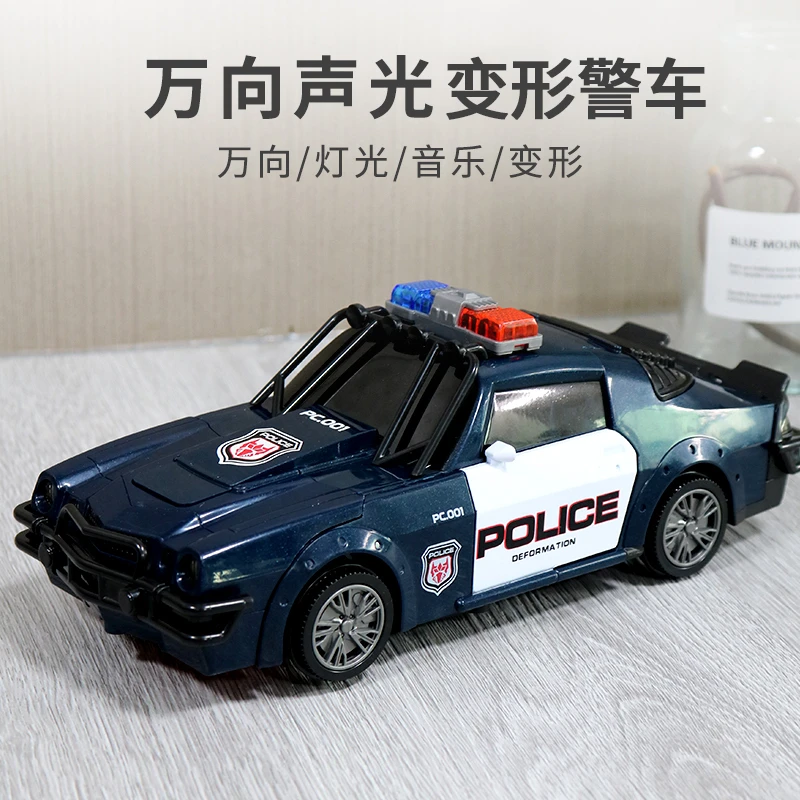儿童电动变形汽车机器人1-3周岁金刚2-4男孩益智警车玩具