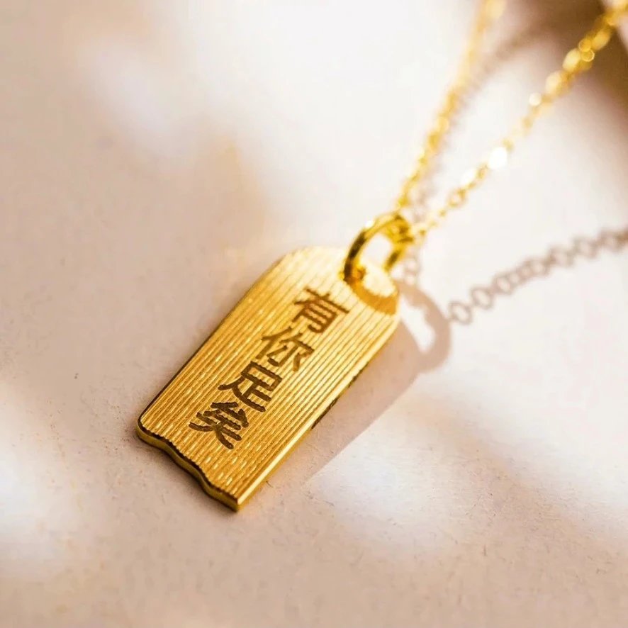 周大生足金有你足矣黄金吊坠送女友礼物黄金项链