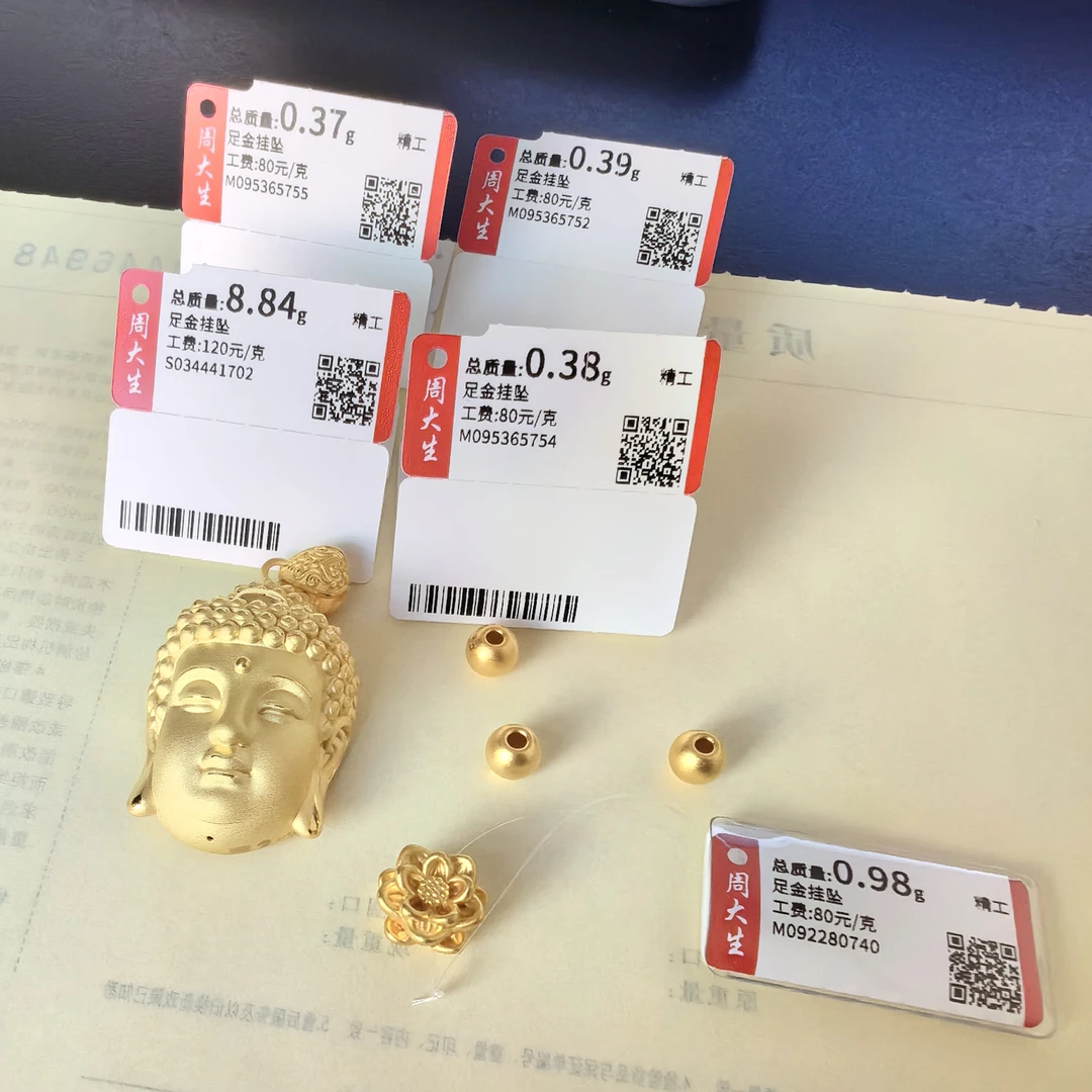 周大生足金花开见佛项链手工编织
