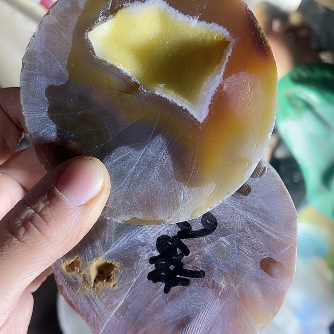 【闪购商品】定制玛瑙私人订制 不退不换未镶嵌我**病