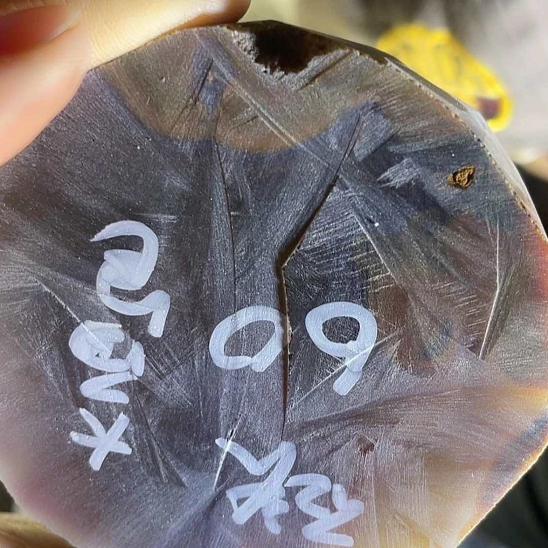 【闪购商品】定制玛瑙私人订制 不退不换未镶嵌一**头