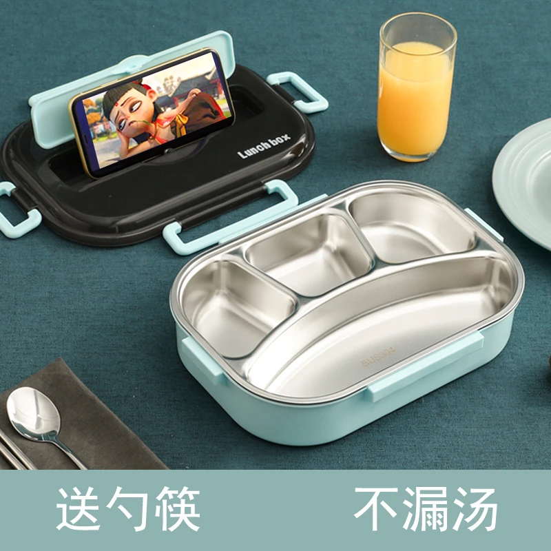 304不锈钢保温饭盒小学生餐盒分隔型上班族大容量便当盒带饭防烫