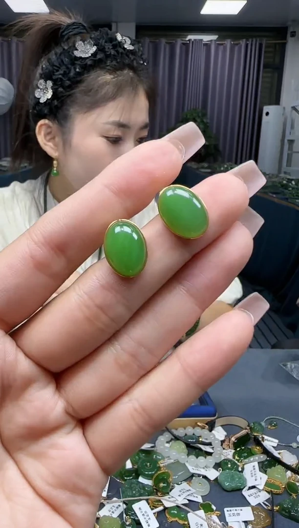 【闪购商品】和田玉耳饰18K金镶嵌1