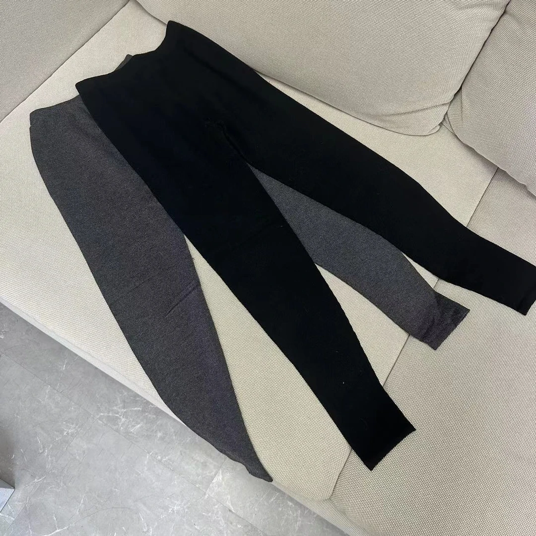 慕溢-黑灰双色显瘦打底裤