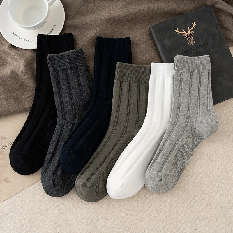 【6双 秋冬季棉袜】男士中筒双不勒脚加厚纯色袜子吸汗透气不臭脚