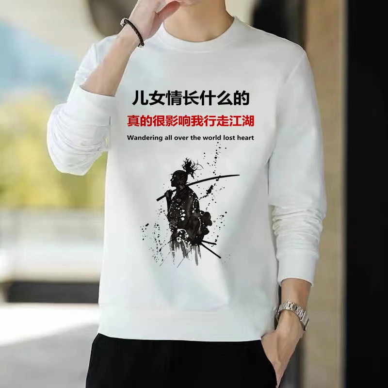 时尚搞笑娱乐男女潮流同款印花圆领长袖加绒套头卫衣男士百搭宽松