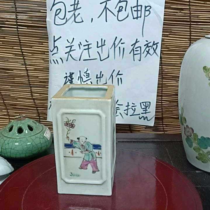 【闪购商品】瓷杯小*