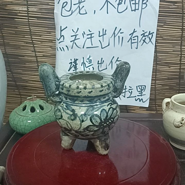 【闪购商品】瓷杯用****1
