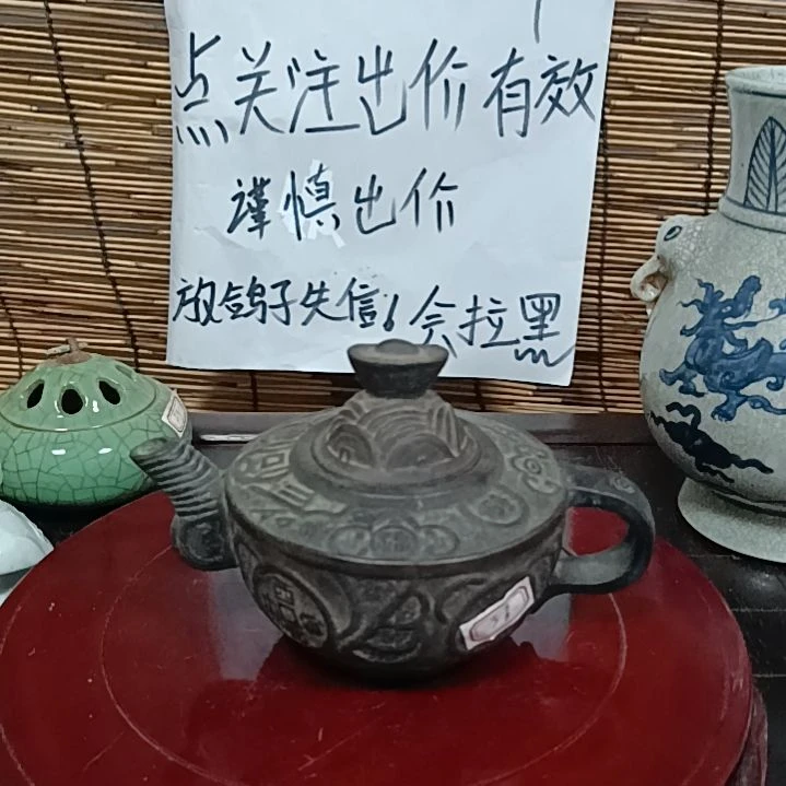 【闪购商品】瓷杯奋*