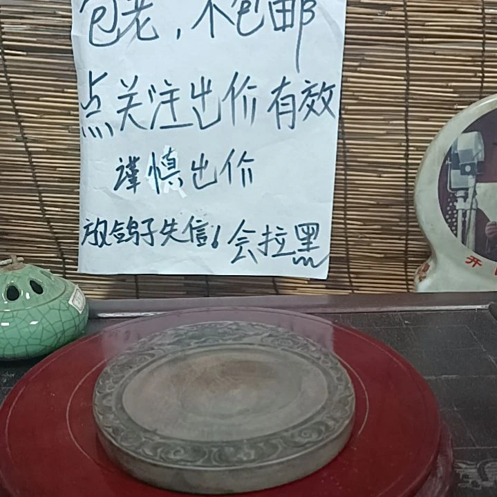 【闪购商品】瓷杯T**a
