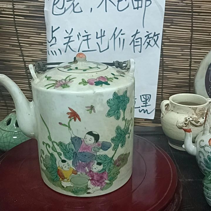 【闪购商品】瓷杯可*