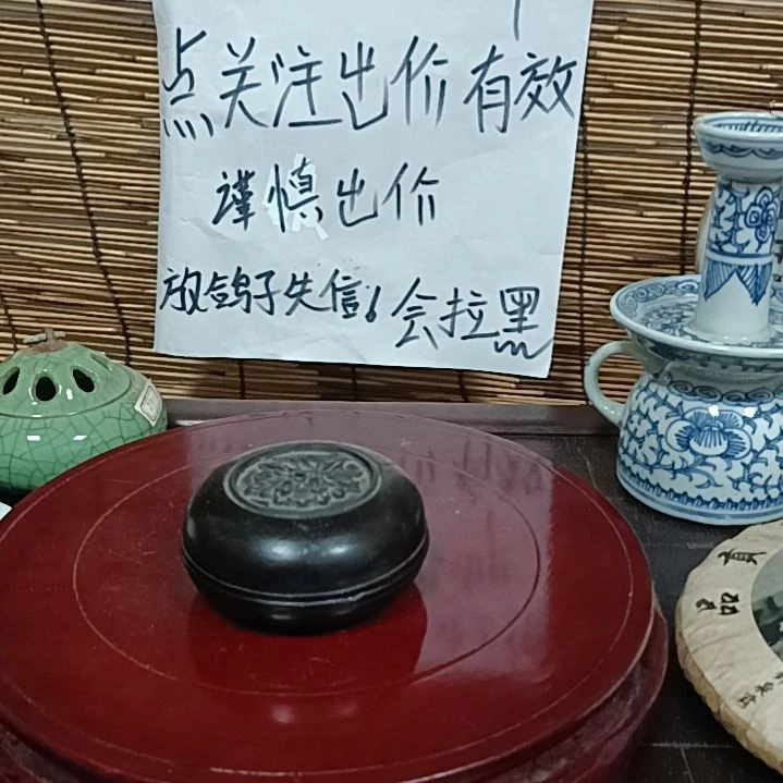 【闪购商品】瓷杯无**趣