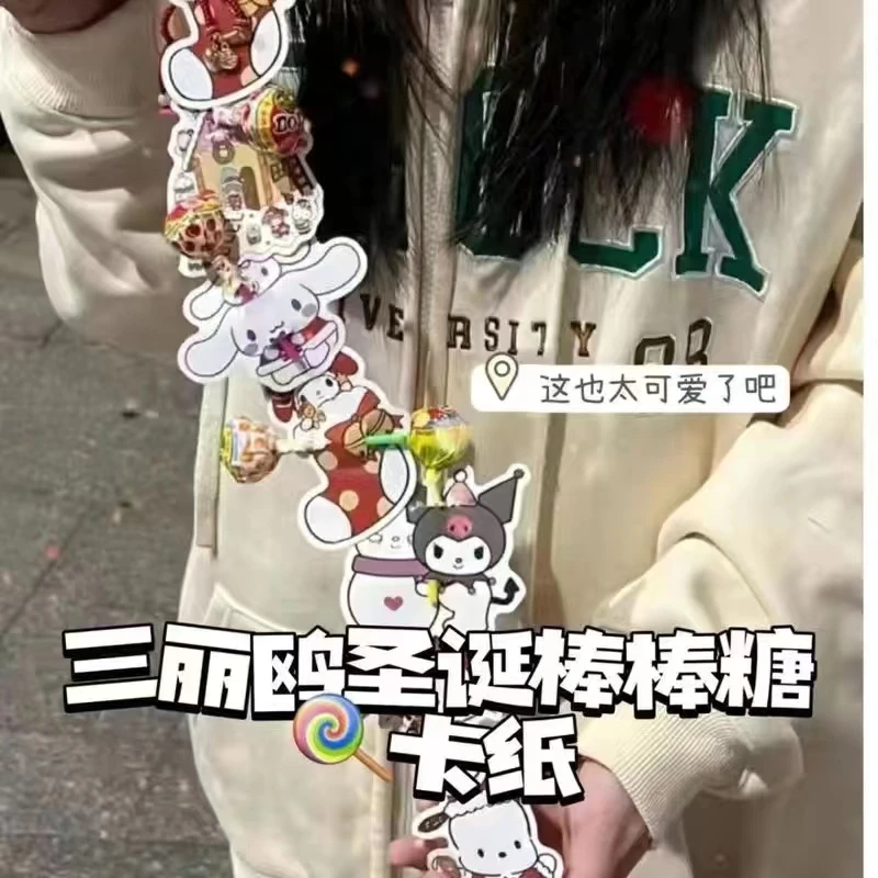 ins可爱三丽鸥蜡笔小新联名圣诞限定卡纸棒棒糖装饰卡纸圣诞卡纸