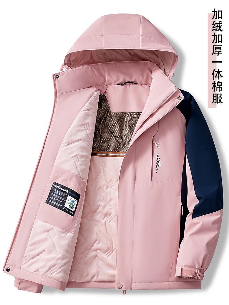 冲锋棉衣加绒加棉防寒保暖户外情侣透气防水秋冬季加厚运动连帽