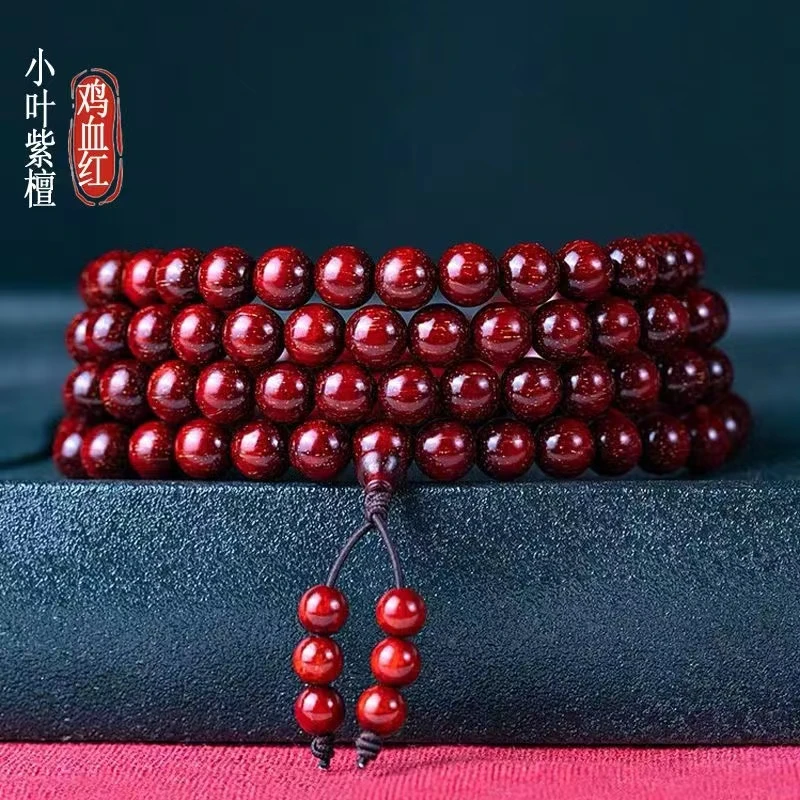 印度小叶紫檀佛珠手串满金星紫檀木饰品高油高密老料文玩饰品男