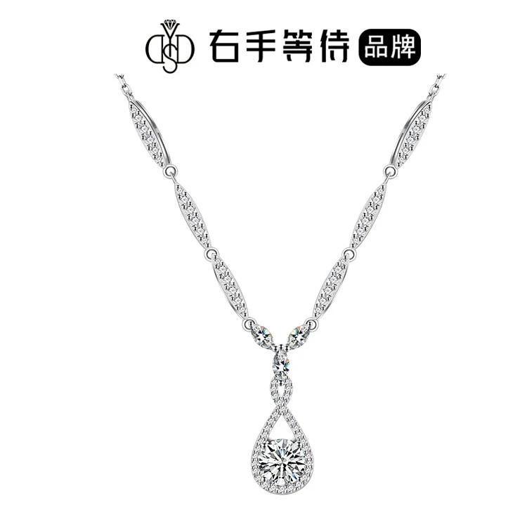 右手等待 坠链均925银莫桑石 公主恋人欧美水滴满钻灵动镶钻项链
