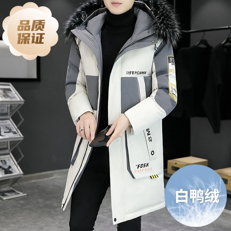 波登司羽绒服正品白鸭绒爆款户外衣男款中长款加厚潮流连帽韩版青