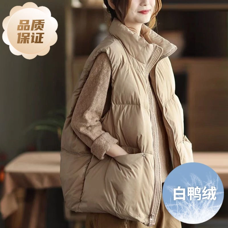 波登司羽绒服正品白鸭绒爆款户外特大码300斤坎肩马甲女款女士季