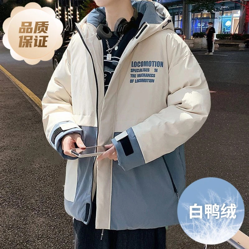 波登司羽绒服正品白鸭绒爆款户外羽绒男款季加厚潮牌港风工装学生