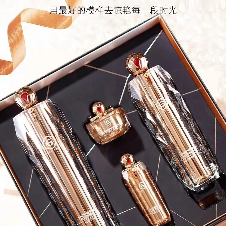 姬存希肆极而生璀璨水乳套盒礼盒装补水保湿滋润滋养修护紧致抗皱