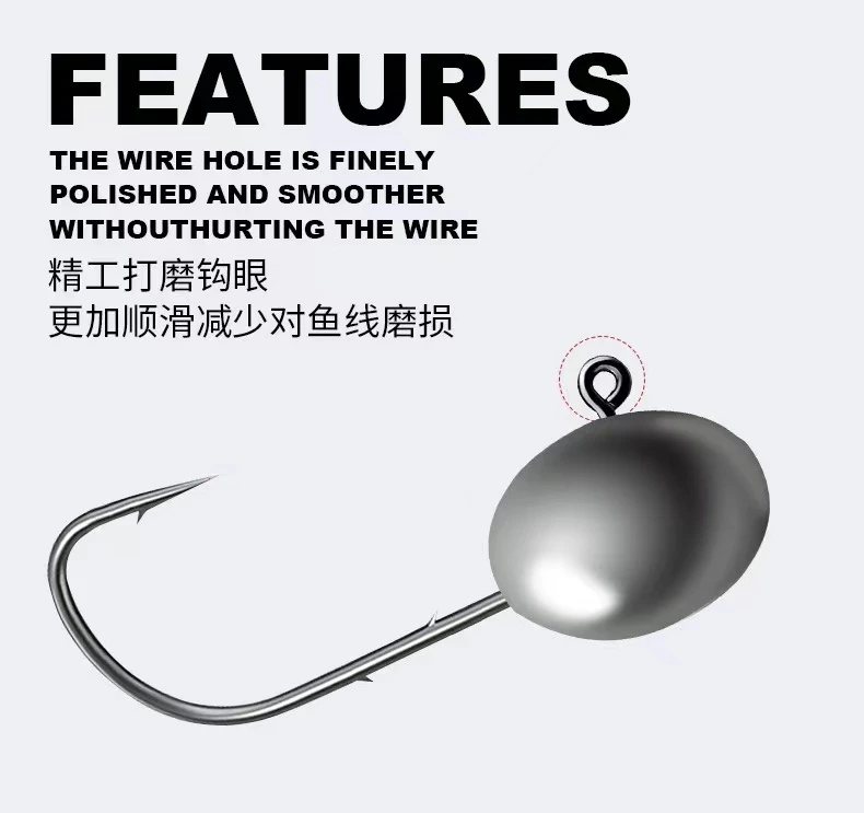 微物铅头钩慕斯达钩条送20条软饵根钓钩小翘嘴罗非青稍红外尾假饵