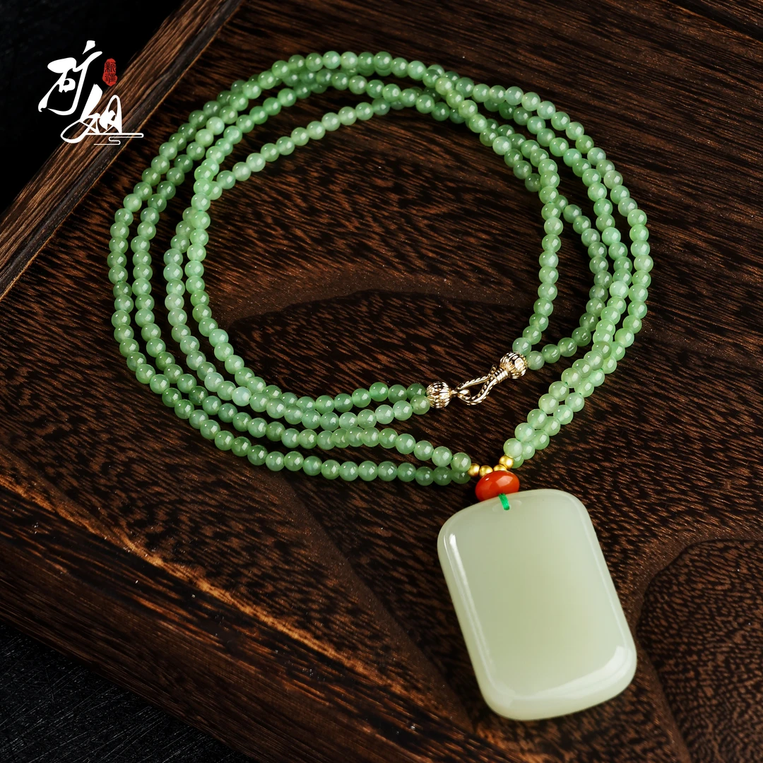 【矿姐珠宝】和田碧玉小米链无事牌项链多样性发一件时尚百搭