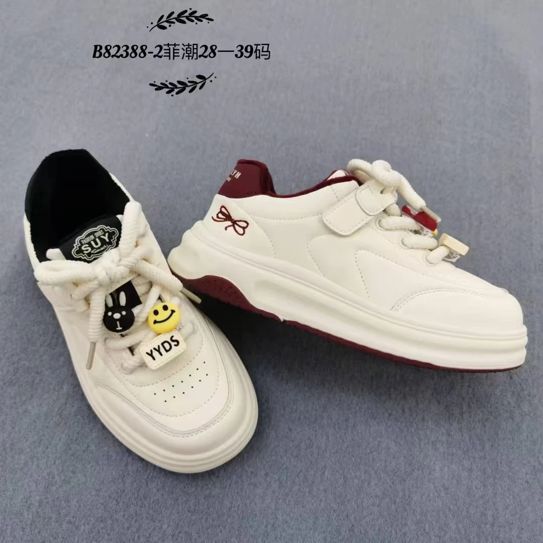 2024爆款百搭抓绒小板鞋