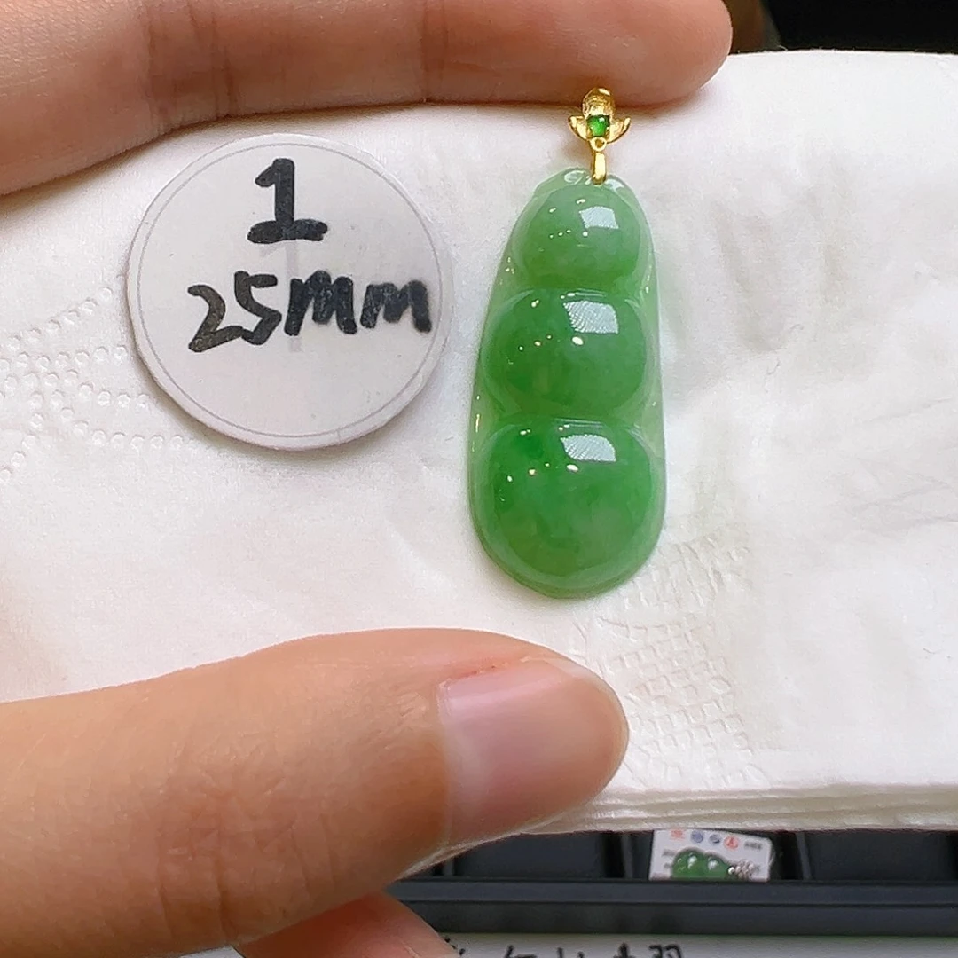 翡翠颈饰18K金镶嵌翡翠