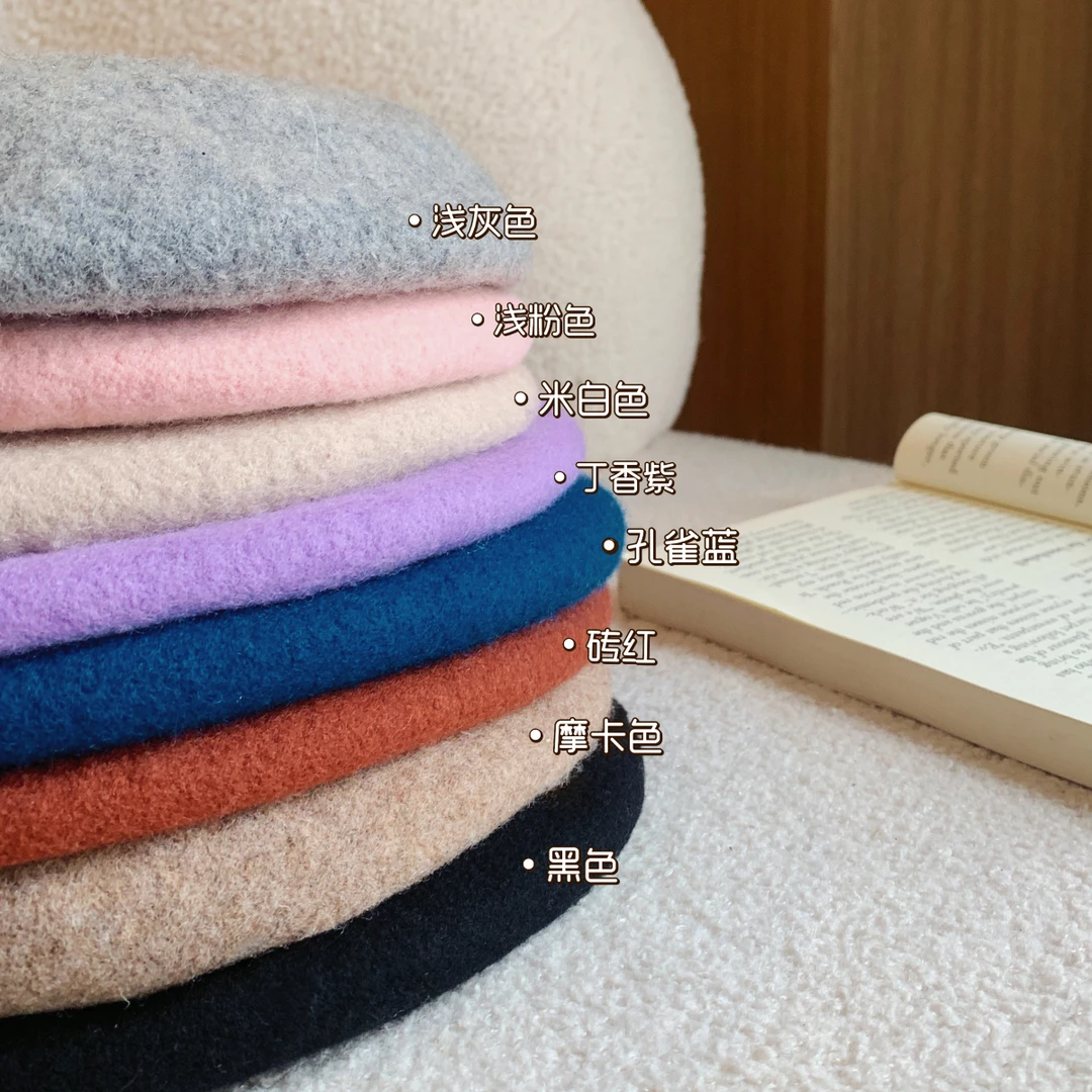 D【多巴胺】2023秋冬百搭百分百羊毛贝雷帽蓓蕾帽1331484ST