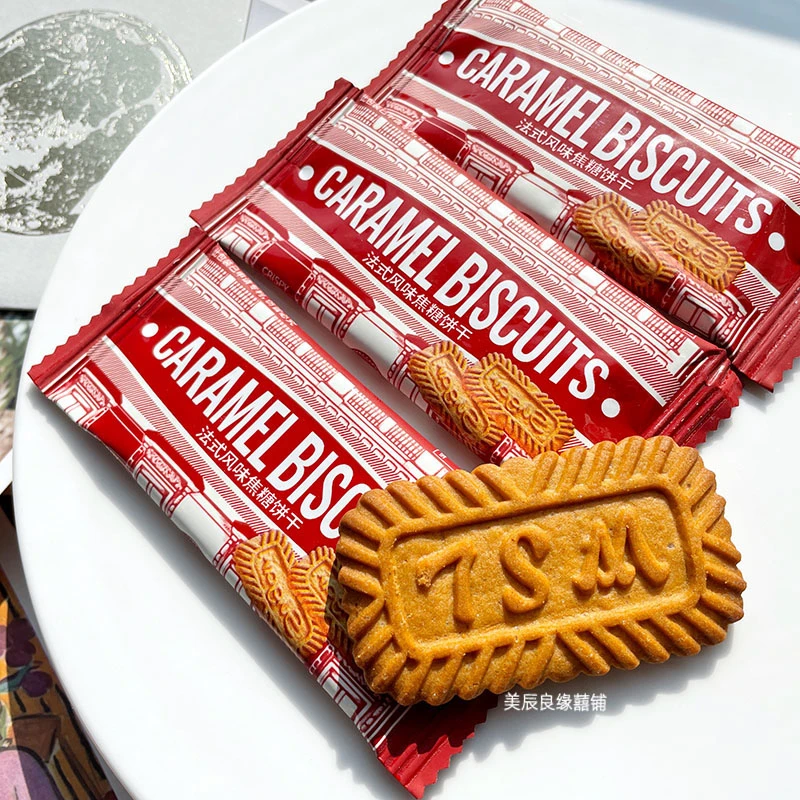彩虹日记法式风味焦糖饼干结婚庆喜饼伴手礼喜礼咖啡零食烘焙装饰