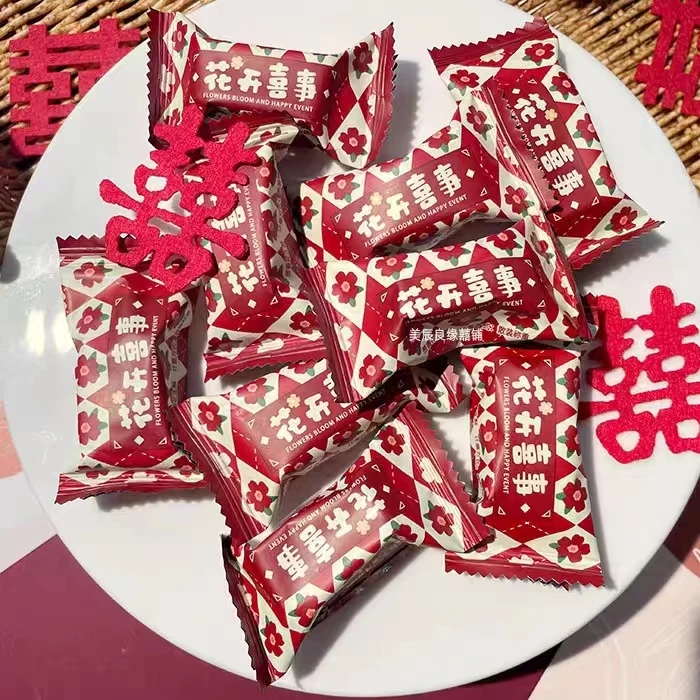 花开喜事葱香花生酥结婚庆喜糖果喜礼伴 手礼年货零食小吃