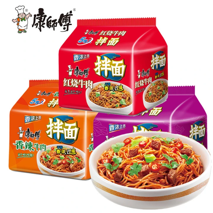康师傅干拌面5连包袋装香辣牛肉味办公室速食方便面夜宵充饥食品