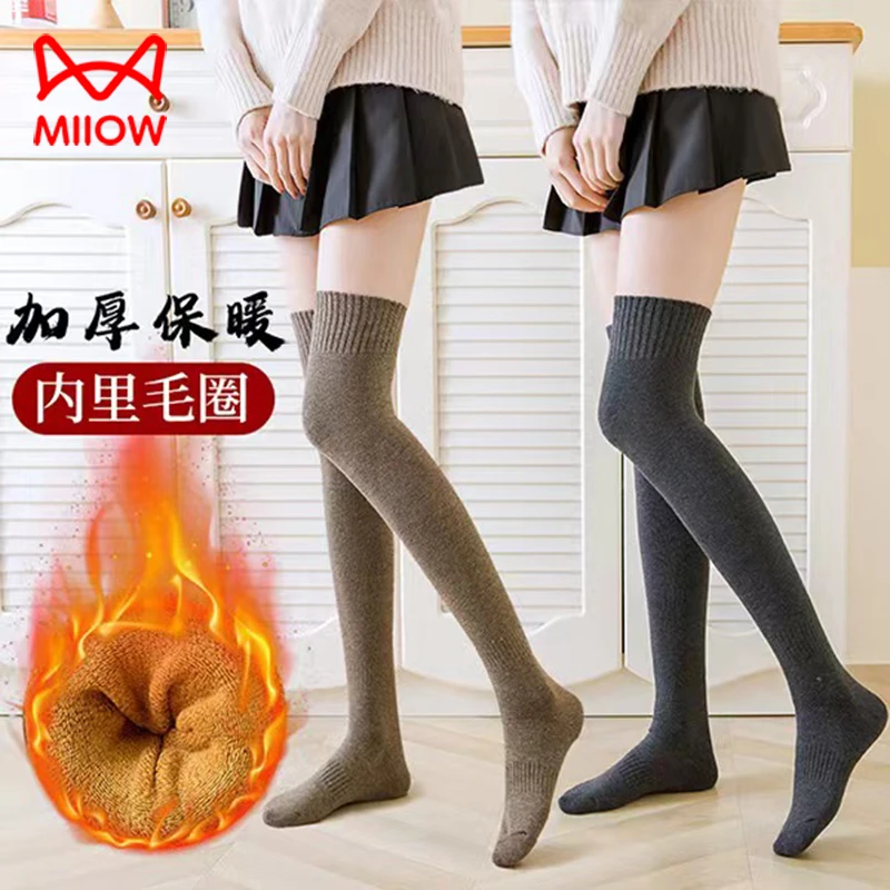 猫人过膝袜子女式秋冬长筒防滑微压保暖棉袜护膝加长毛圈高筒袜套