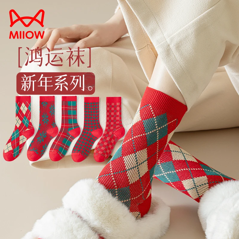 猫人袜子女棉袜红色加厚透气ins中筒袜保暖冬天圣诞袜本命年长袜
