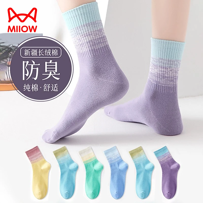 猫人袜子女春夏新款中筒袜ins潮流渐变色棉袜可爱透气防臭吸汗袜