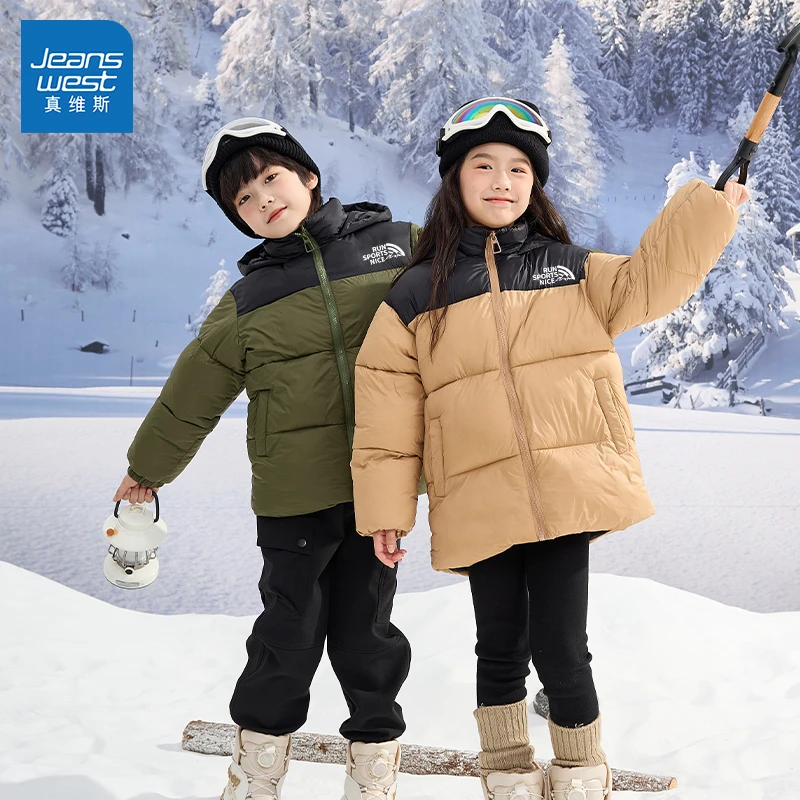 真维斯童装男童冬装外套儿童保暖御寒连帽棉服中大童时尚加厚棉袄