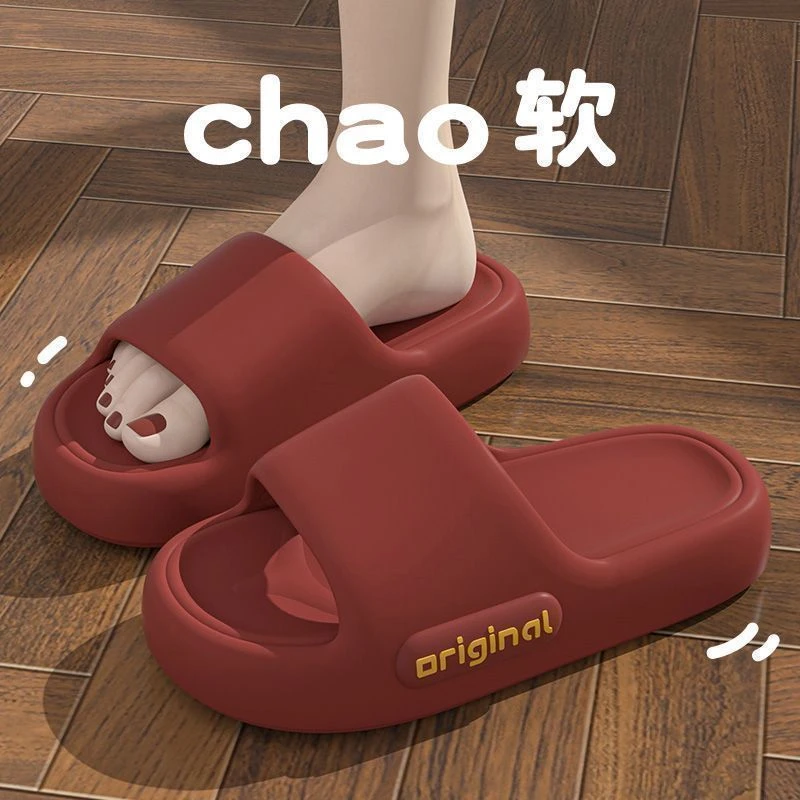 凉拖鞋女士外穿情侣夏季厚底居家浴室防滑软底 ins时尚耐磨男夏天